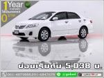 ออกรถ 0 บาท TOYOTA ALTIS 16 E CNG 2013