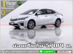 ออกรถ 0 บาท TOYOTA ALTIS 16 G 2014