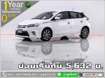 ออกรถ 0 บาท TOYOTA YARIS 12 TRD 2015