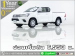 ออกรถ 0 บาท TOYOTA REVO 24J 2015