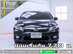 ออกรถ 0 บาท HONDA CIVIC FB 20 EL NAVI CNG 2013