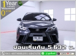 ออกรถ 0 บาท TOYOTA VIOS 15 G 2014