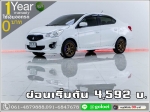 ออกรถ 0 บาท MITSUBISHI ATTRAGE 12GLX 2018