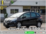 ออกรถ 0 บาท HONDA JAZZ 15 S 2012