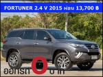 ออกรถ 0 บาท FORTUNER 24 V 2015