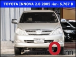 ออกรถ 0 บาท TOYOTA INNOVA 20 2005