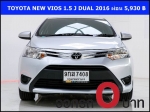 ออกรถ 0 บาท TOYOTA NEW VIOS 15 J DUAL 2016