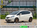 ออกรถ 0 บาท HONDA JAZZ GE 15 V 2008