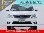 ออกรถ 0 บาท TOYOTA INNOVA 20 G 2014