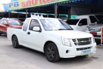 ขายรถสภาพสวยไม่มีชนพร้อมใช้ ISUZU DMAX 2.5 CAB เกียร์ธรรมดา ฟรีดาวน์ อายุงานสี่เดือนออกได้