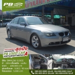 รถบ้านสวยกริบไม่มีชนรถBMราคารถญี่ปุ่น BMW E60 525iSE Limosine TOP AUTO 2004 เบนซิน