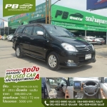 INNOVA 2.0 ปี2011ขายรถบ้านมือเดียวไม่มีชนผู้หญิงใช้มือเดียววิ่งน้อย 54000 โลเข้าศูนย์ตลอด