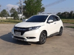 ออกรถ 0 บาท HONDA HRV 18 EL Sunroof ปี 2017