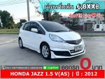 ออกรถ 0 บาท HONDA JAZZ 15 VAS ปี 2012