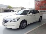 ขายรถสุดหรู HONDA ACCORDเกียร์AT สีขาว ปี2011 เกรดพรีเมี่ยม ราคาพิเศษสุดคุ้ม ก้ามพลาด