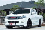 ขายรถ Isuzu Dmax 2.5 VGS Z Speed X-Series Super daylight  ปี 2015 สีขาว เกียร์ธรรมดา