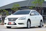 ขายรถ Nissan Sylphy 1.6V ปี 2014 สีขาว เกียร์ออโต้ราคาพิเศษ ราคาสุดคุ้มห้ามพลาด