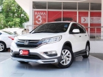 ขายรถ HONDA CRV 2.0E สีขาว เกียร์AT ปี 2014 ราคาพิเศษสุดคุ้มห้ามพลาด