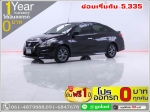 ออกรถ 0 บาท NISSAN ALMERA 12 VL SPORTECH 2017