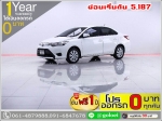 ออกรถ 0 บาท TOYOTA VIOS 15 E DVAL 2016