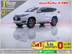 ออกรถ 0 บาท MITSUBISHI PAJERO 24 GLS 2017