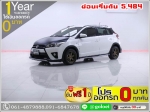 ออกรถ 0 บาท  TOYOTA YARIS 12 E TRD 2018