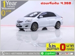 ออกรถ 0 บาท TOYOTA VIOS 15 J 2007