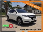 ออกรถ 0 บาท HONDA HRV 18 E  ปี 2016