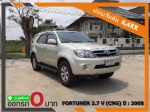 ออกรถ 0 บาท TOYOTA FORTUNER 27 V CNG ปี 2008