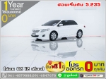 ออกรถ 0 บาท TOYOTA ALTIS 16 E SSI 2009