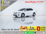 ออกรถ 0 บาท TOYOTA ALTIS 16 E 2013