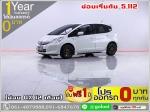 ออกรถ 0 บาท HONDA JAZZ 13 HYBRID 2012