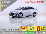 ออกรถ 0 บาท TOYOTA YARIS 12 J 2017
