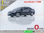 ออกรถ 0 บาท HONDA CIVIC FD 18E 2011