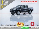 ออกรถ 0 บาท VIGO 25 G PRERUNNER 2013