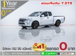 ออกรถ 0 บาท ISUZU DMAX 19 S CAB 2018
