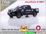 ออกรถ 0 บาท NISSAN NAVARA 25 CAB V 2016