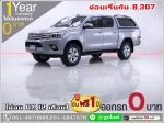 ออกรถ 0 บาท TOYOTA REVO 28 G 4DR 4WD 2016