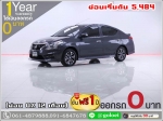 ออกรถ 0 บาท NISSAN ALMERA 12 E SPORTECHMNC 2019