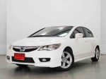 HONDA CIVIC 1.8E NAVI สีขาว ปี2009 รถหรู รถสวย รถคุณภาพ ราคาพิเศษ
