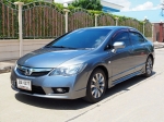 HONDA CIVIC 1.8 S AS i-VTEC ปี 2010