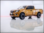 ออกรถ 0 บาท NAVARA 25 S CAB 2017