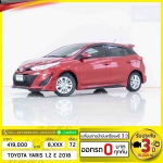 ออกรถ0บาท TOYOTA YARIS 12 E 2018