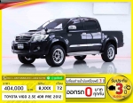 ออกรถOบาท TOYOTA VIGO 25 E 4DR PRE 2012