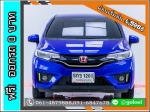 ใช้เงิน 0 บาท HONDA JAZZ 15SV 2015