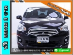 ใช้เงิน 0 บาท MITSUBISHI ATTRAGE 12 GLX 2017
