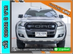 ใช้เงิน 0 บาท FORD RANGER 22 FX4 HI 2018