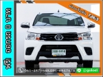 ใช้เงิน 0 บาท TOYOTA REVO 24 J PLUS 2019