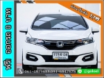ใช้เงิน 0 บาท HONDA JAZZ 15V 2018