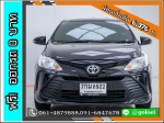 ใช้เงิน 0 บาท TOYOTA VIOS 15 E 2018